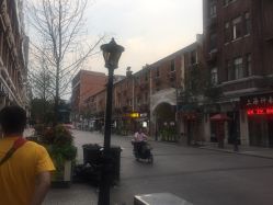 -海茱雅科技健康美容