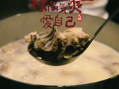 -捞王锅物料理(温州万象城店)