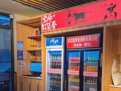 -阿润打边炉·鲜切鸡煲(华漕店)
