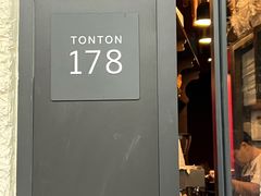 -TonTon(永康路店)