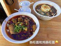 -蒋家肠旺面馆老店(合群路店)