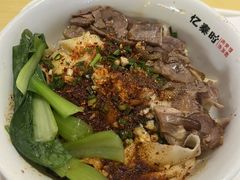 -忆秦时(银泰in77店)