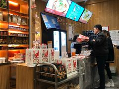 零售区-蓉李记成都名小吃(合肥包河万达店)