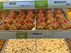 -南洋大师傅(长楹天街店)