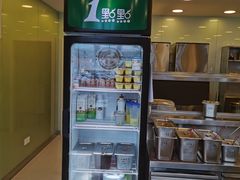 -1点点(千岛湖二店)