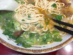 -金杨拉面王小吃面馆·牛三宝面·红烧牛肉粉
