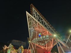 -南宁方特东盟神画