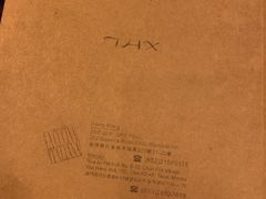 -我的意大利厨房