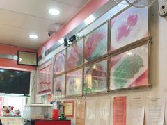 -第一面(东湖西路店)