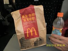 用SAM_1119-麦当劳(广州南站店)
