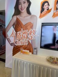-昆明梦想医疗美容医院