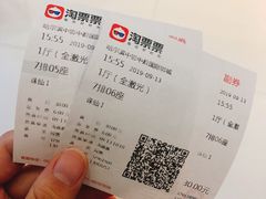 -麦凯乐(尚志大街店)