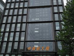 -中青旅遨游旅行旗舰店