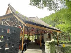 -上海方塔园