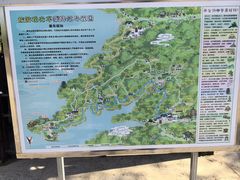 -萨尔浒风景区