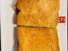 -亚坤 Ya Kun Kaya Toast(万象城店)