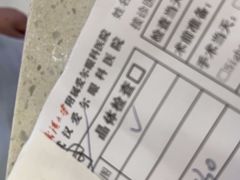 -武汉大学附属爱尔眼科医院(湖北总院)
