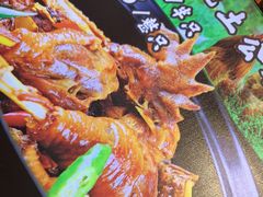 -鲍氏金勺子(恒大店)