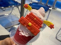 -CORNER CONE GELATO酷矿手作霜淇淋(南头古城店)