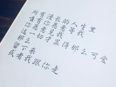 -吃饼人西餐(南开店)