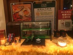 -丹桂轩(万科城店)