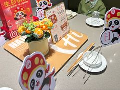 -海底捞火锅(杭州城西银泰城店)