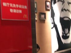 -麦当劳(汉口火车站候车室店)