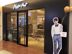 门面-必胜客(安河桥北店)