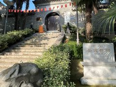 -泰州凤城河风景区-泰山公园