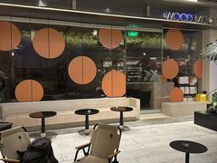 -浅森·龙凤筋SPA·私域调理