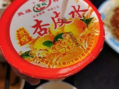 -敦煌达记酱驴肉黄面馆