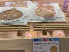 -巴黎贝甜(龙之梦购物中心虹口店)