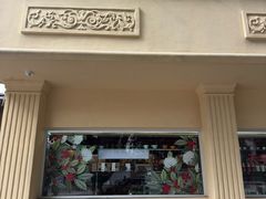 -比顿咖啡文化馆(升阳路店)