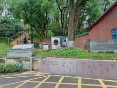 -马王堆汉墓遗址