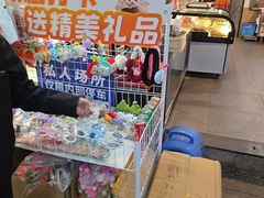 -202特色排档(五缘湾店)