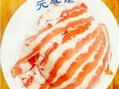 -元盛居(生态大街店)