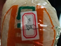 -秋英饭团(大庙新村店)