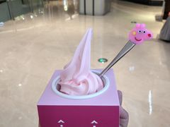 草莓味酵素冰淇淋-亲爱的锅包YOU(国金街店)