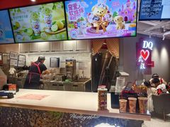 -DQ·蛋糕·冰淇淋(徐东销品茂店)