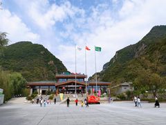 -大水川景区