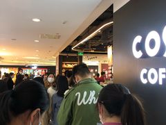 -COSTA COFFEE(恒基名人购物中心店)