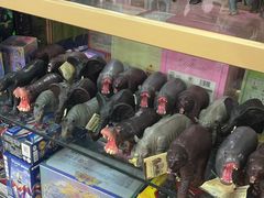 -大连双兴商品城