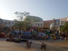 中心广场-优托邦(长兴路店)