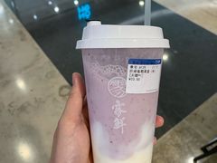巨峰葡萄果昔-雾鲜(KKMALL店)