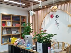 -子曰书院·古筝围棋书法国画小主持(夏都店)