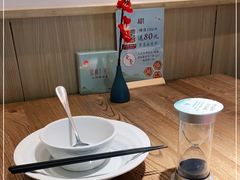 -蜜桃餐厅·伴山(湖滨商业街店)