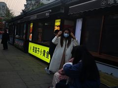 -绳金塔美食街(前进路店)