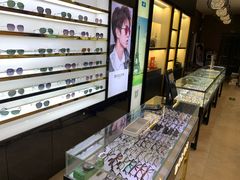 -精益眼镜(建三店)