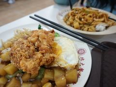 -农园餐厅(北京大学店)