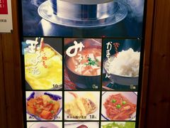 -虹梅食堂·爱蝦乃家